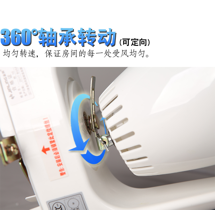 quạt ông tây Jinling tòa nhà quạt trần hàng đầu quạt trần hộ gia đình 16 inch lắc đầu quạt tường phù hợp với quạt trần phòng - Quạt điện quạt dàn lạnh điều hòa