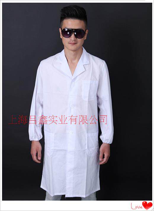 Uniforme infirmière - Ref 1856360 Image 4