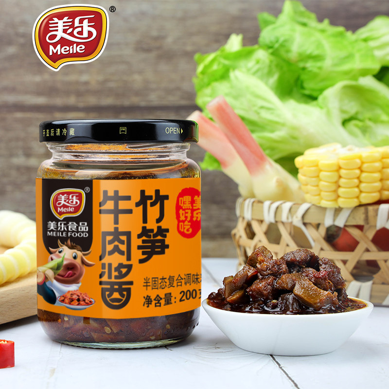 Mele Bamboo Shoots Beef Sauce 200g Mix Rice Dish Four Chuan Red Oil Spiced Hot Pepper mixed with rice sauce and spicy seasonings