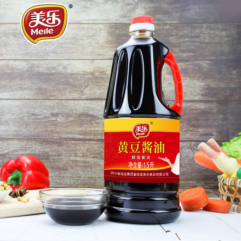 Mele brewed soy sauce 1500 mL soybean brewed cool red fried cooker to sauce sauce