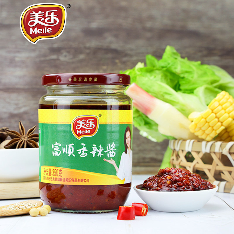 Meile Fushun Spicy Sauce 350g Sichuan spicy sauce mixed vegetable noodles with steamed bun Sichuan vegetable mate dipped non-bean sauce