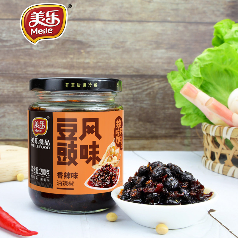 Merino Flavoured Bean Sauce 200g Spicy Popularity Sichuan Oil Peppers Next meal Stir Fried Back To Pan Meat Meats Delicious