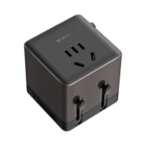 Bull socket global travel converter universal overseas European power supply global Japanese international plug