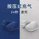 Press inflatable u-shaped pillow neck pillow travel artifact neck portable aircraft nap blowing travel pillow u-shaped pillow