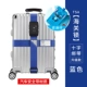 [TSA Customs Lock+Buggage Tag] (Cross) Blue