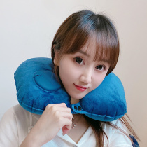 Nap artifact inflatable U-shaped pillow portable neck pillow neck protection plane pillow travel cervical spine car blowing U-shaped pillow