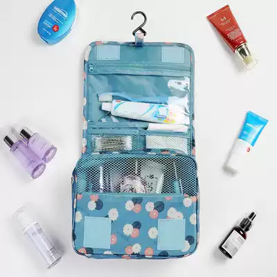 Travel cosmetics storage bag Women's large-capacity cosmetic bag Waterproof men's storage bag Travel supplies toiletry bag