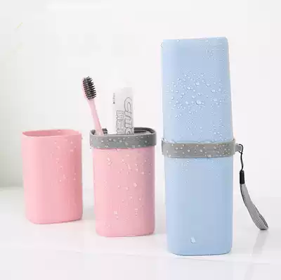 Travel wash cup storage bag Outdoor wash set Portable waterproof men's and women's business travel cosmetic bag toothbrush box