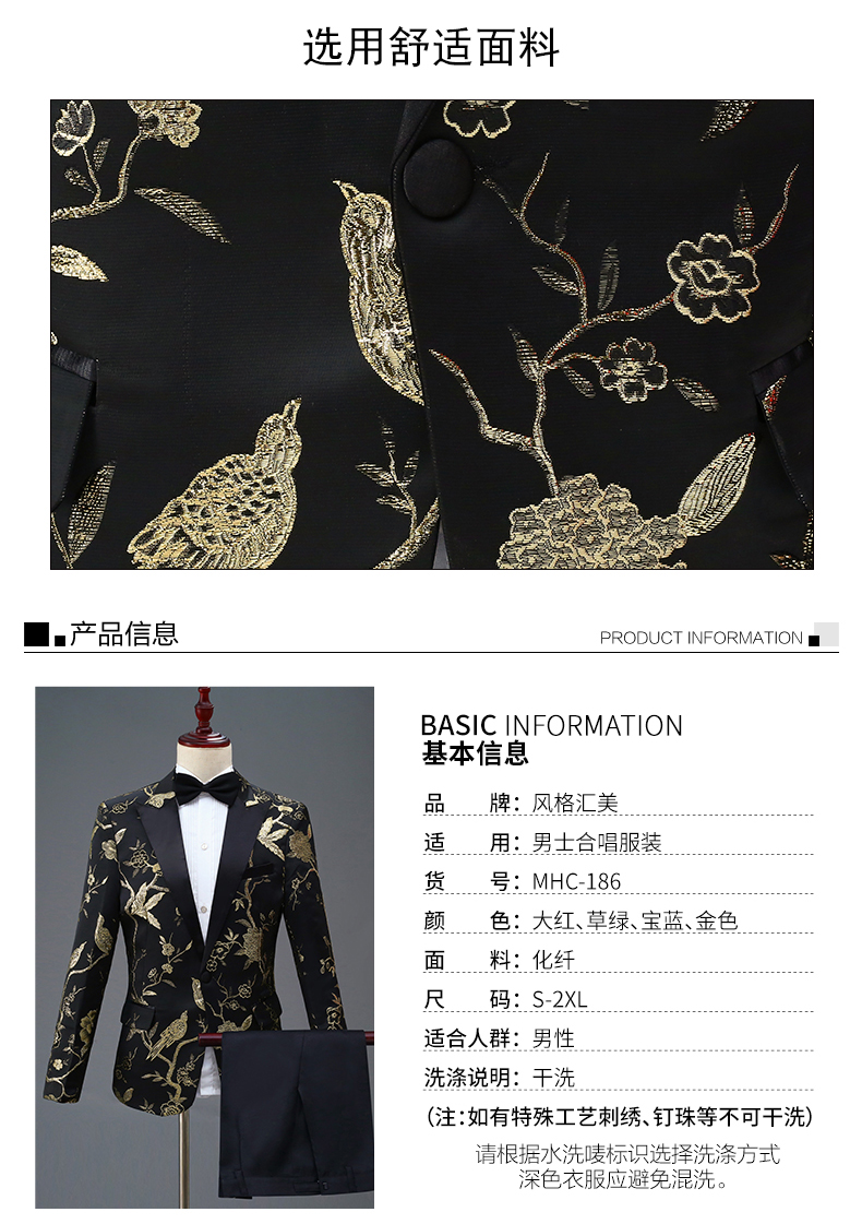Trang phục hợp xướng màu đen dành cho người lớn mới blazer nam