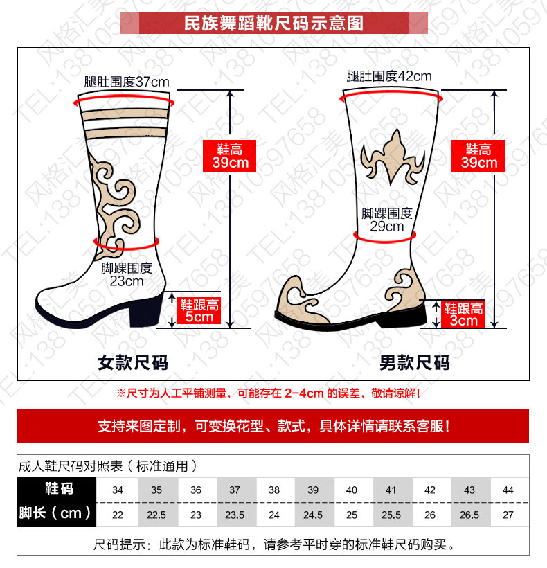 Sm size watch copy.jpg