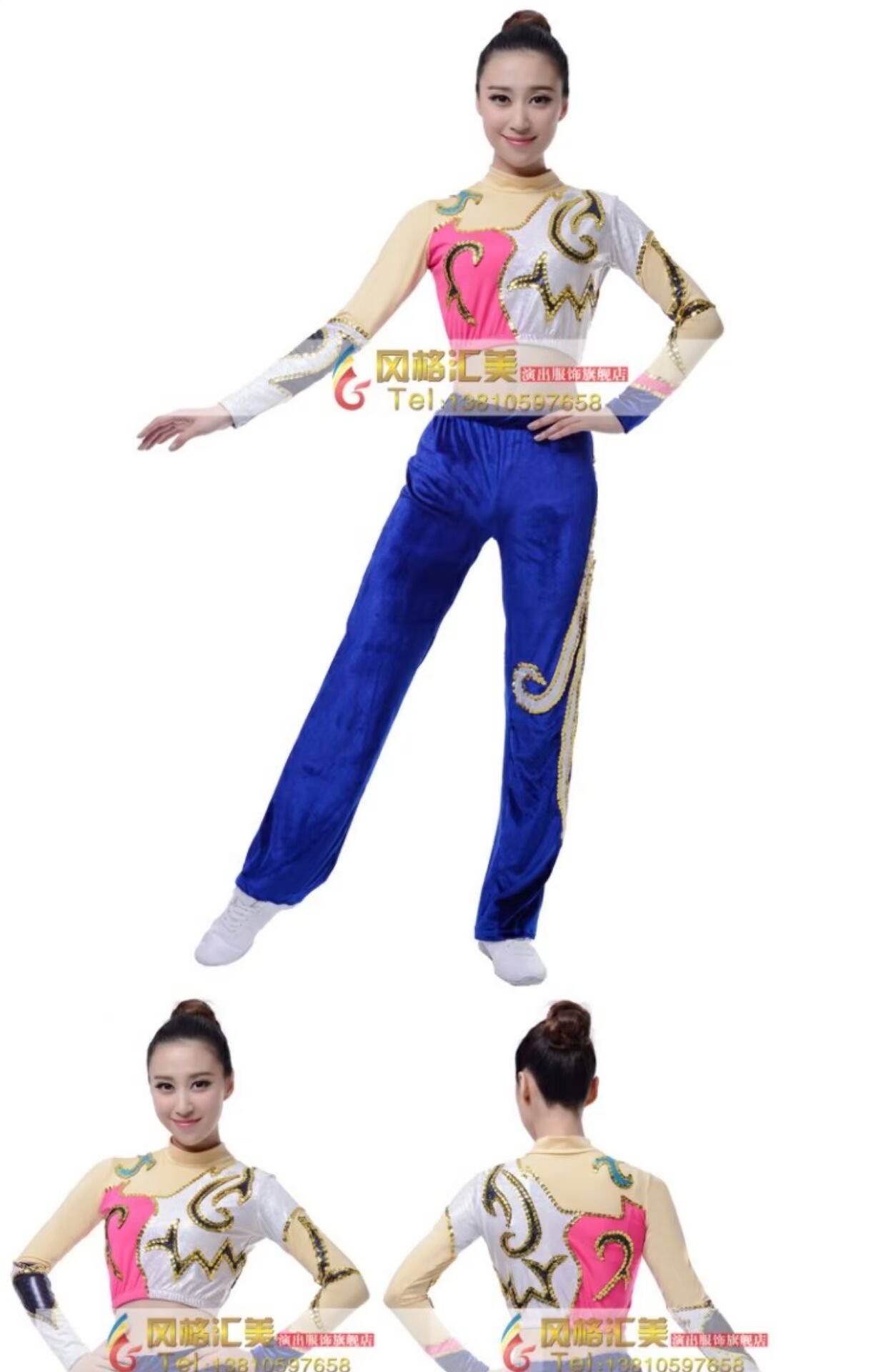 Trang phục khiêu vũ mới trang phục thể dục nhịp điệu quần áo dài tay thể dục nhịp điệu trang phục phụ nữ phù hợp với thể dục nhịp điệu quần áo giày múa ballet mũi cứng