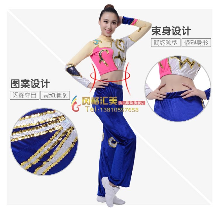Trang phục khiêu vũ mới trang phục thể dục nhịp điệu quần áo dài tay thể dục nhịp điệu trang phục phụ nữ phù hợp với thể dục nhịp điệu quần áo giày múa ballet mũi cứng
