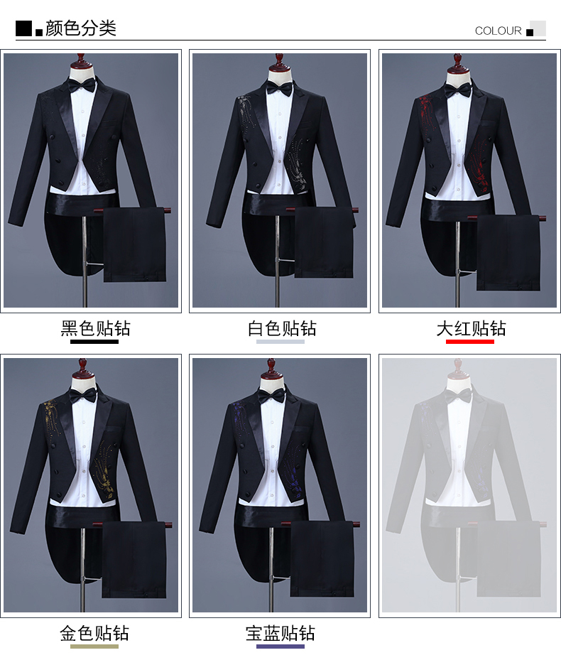 Mới hợp xướng màu đen hợp xướng trang phục tuxedo piano hiệu suất quần áo hợp xướng nam phù hợp với thiết lập sân khấu mặc quần sooc nam