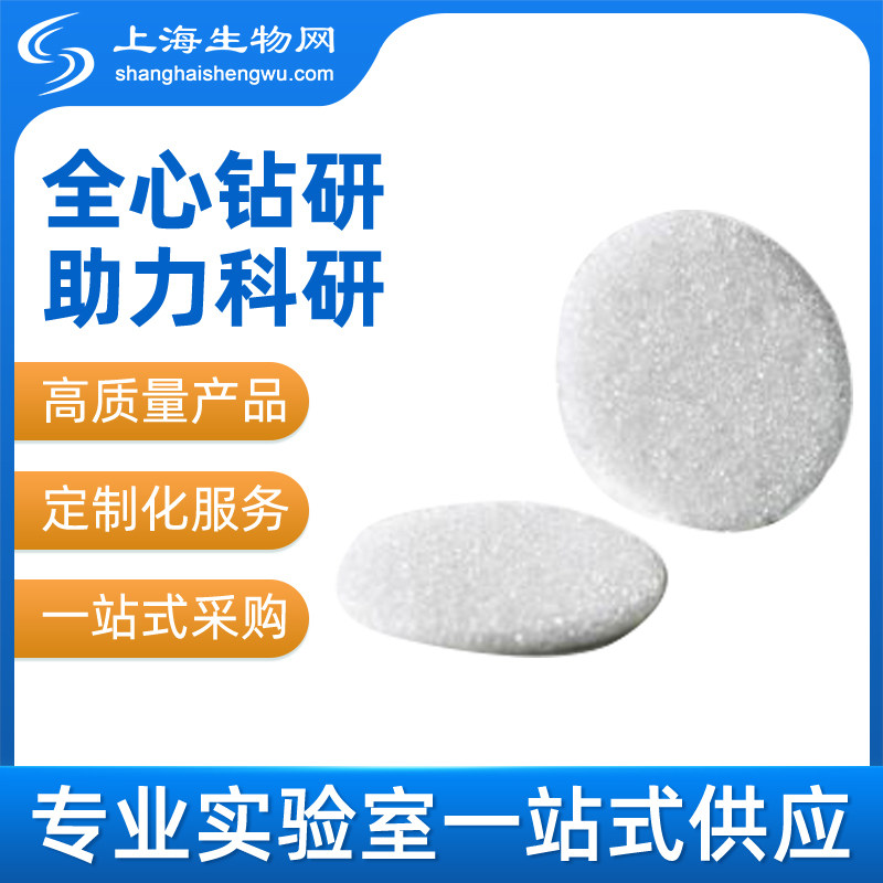 TRICORN 5 COARSE FILTER KIT (11001253) GE原装 包邮