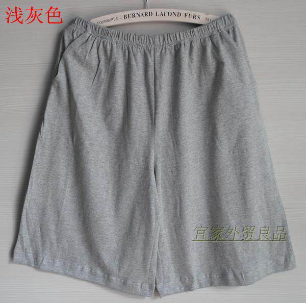 Pantalon pyjama - Ref 717227 Image 14