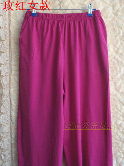 Pantalon pyjama jeunesse - Ref 720567 Image 52