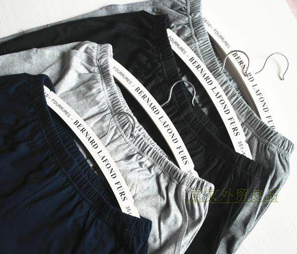 Pantalon pyjama - Ref 717227 Image 11