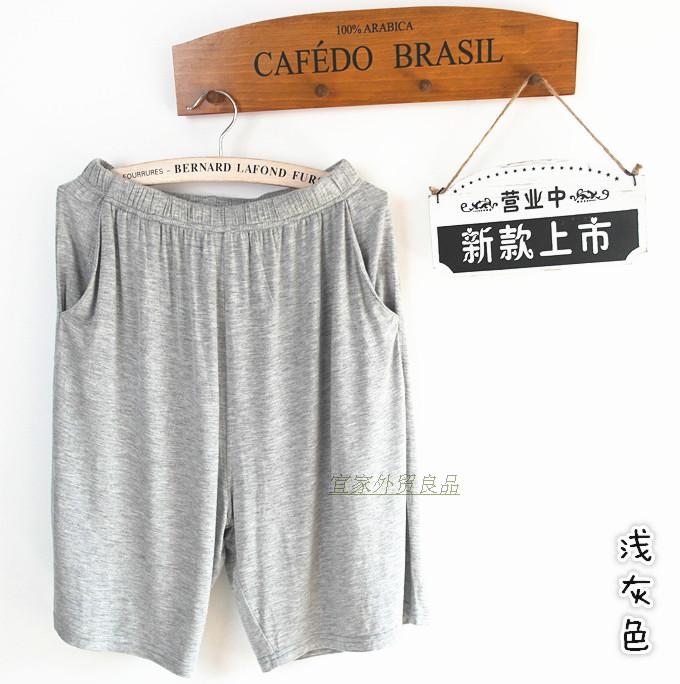 Pantalon pyjama jeunesse - Ref 718055 Image 19