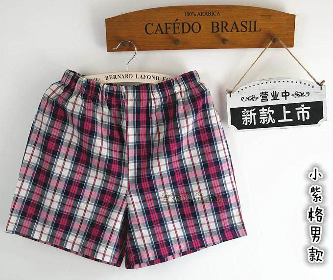 Pantalon pyjama jeunesse - Ref 719235 Image 16