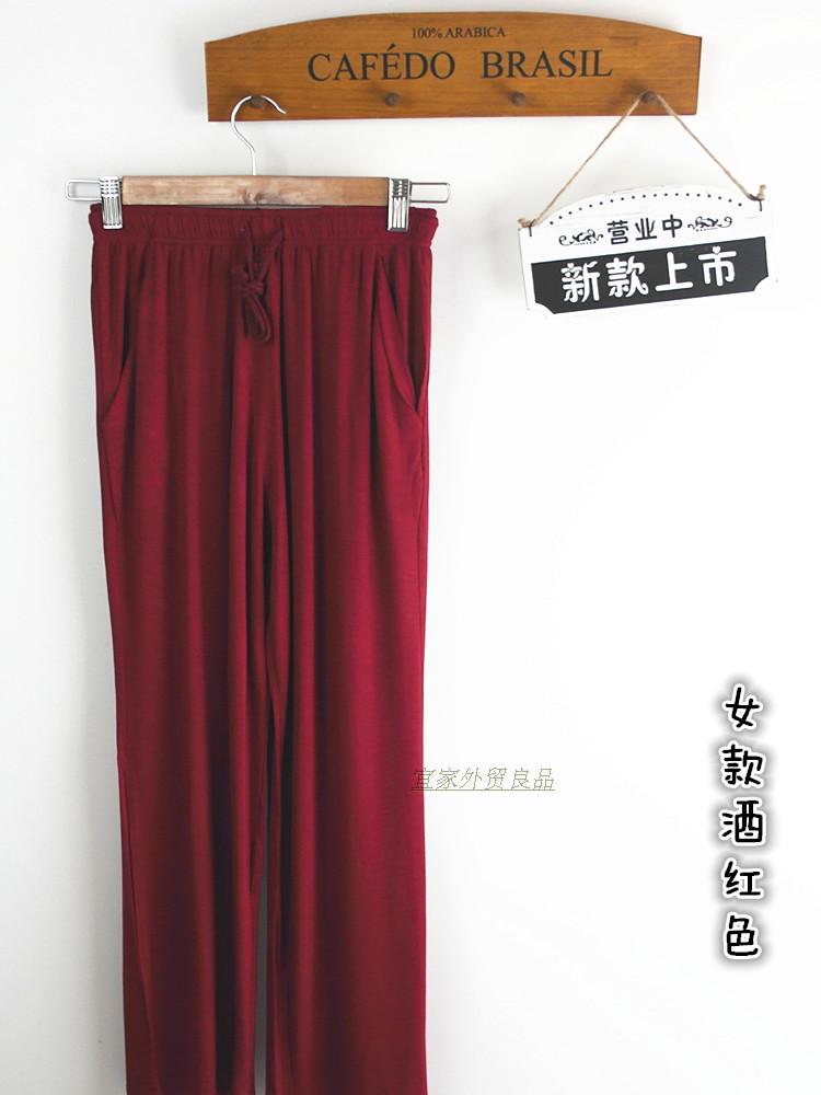 Pantalon pyjama - Ref 712982 Image 23