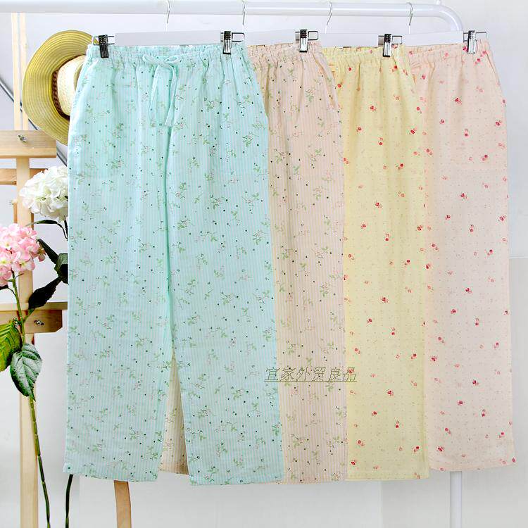 Pantalon pyjama - Ref 719499 Image 15