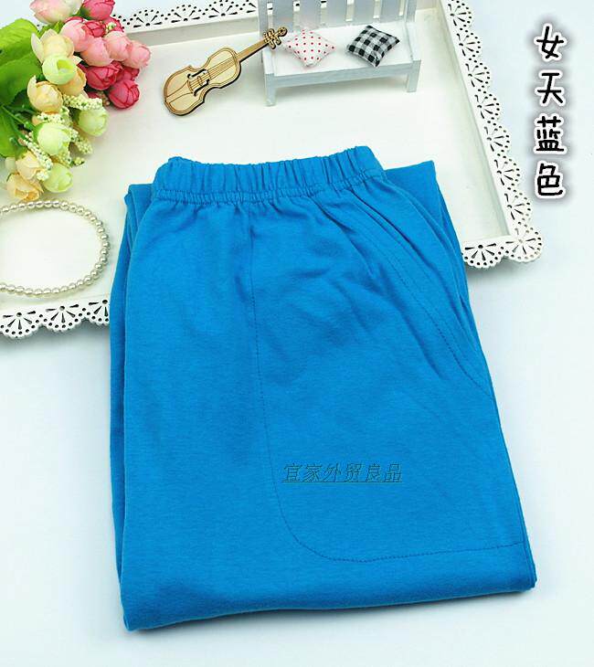 Pantalon pyjama jeunesse - Ref 720567 Image 47