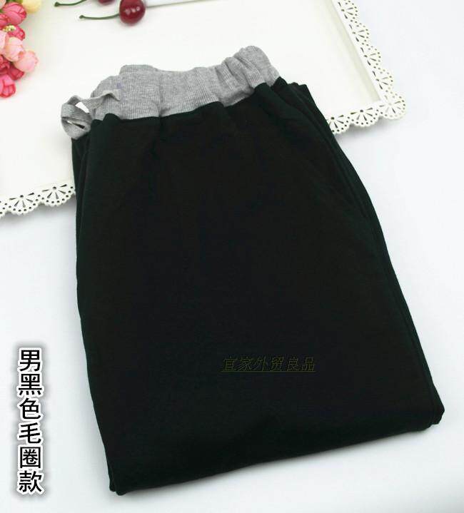 Pantalon pyjama jeunesse - Ref 715685 Image 19