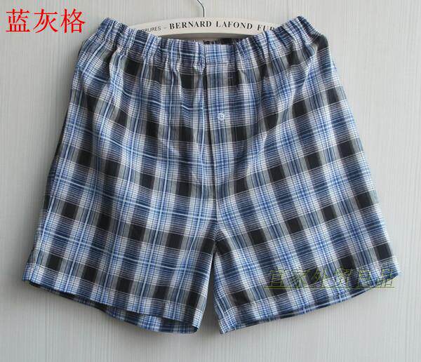 Pantalon pyjama jeunesse - Ref 719235 Image 43