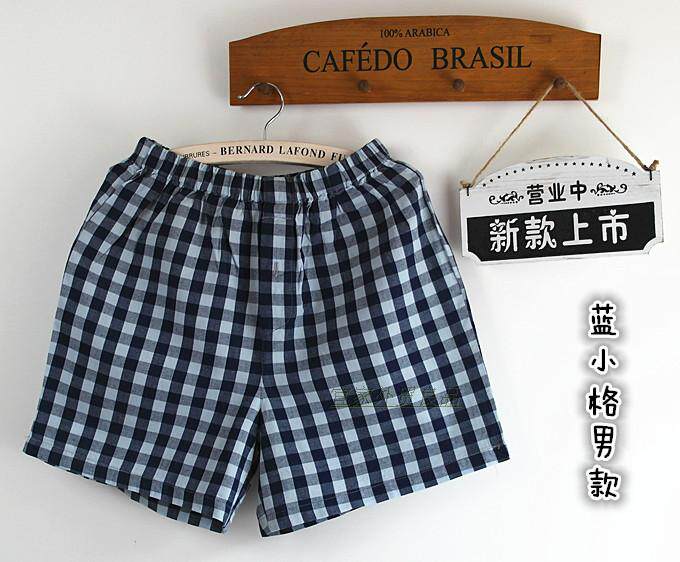 Pantalon pyjama jeunesse - Ref 719235 Image 23