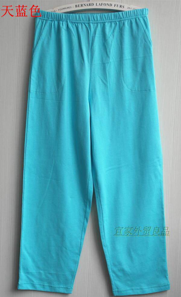 Pantalon pyjama jeunesse - Ref 720567 Image 48