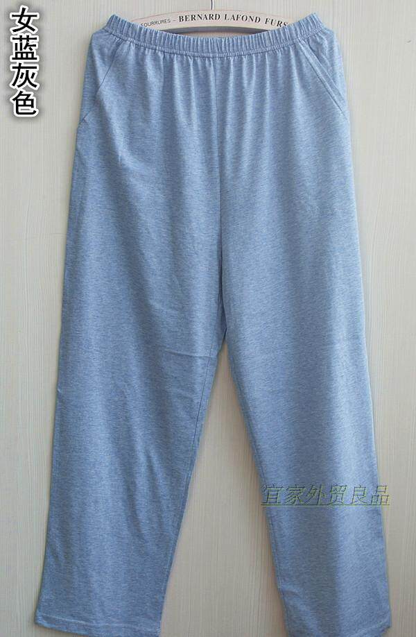 Pantalon pyjama jeunesse - Ref 720567 Image 50