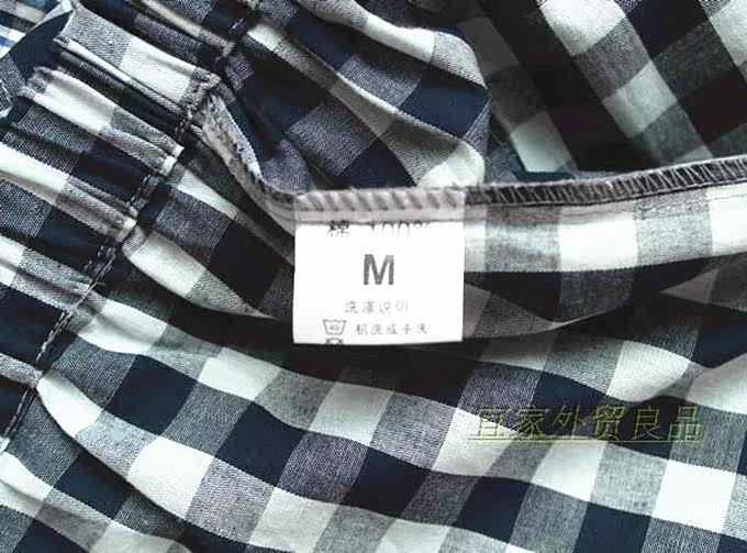 Pantalon pyjama jeunesse - Ref 719235 Image 37