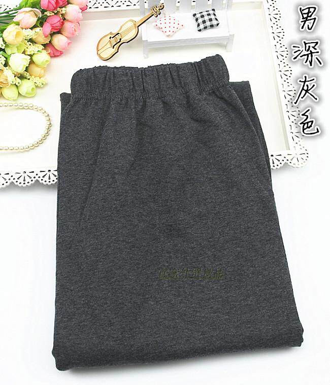 Pantalon pyjama jeunesse - Ref 720567 Image 19