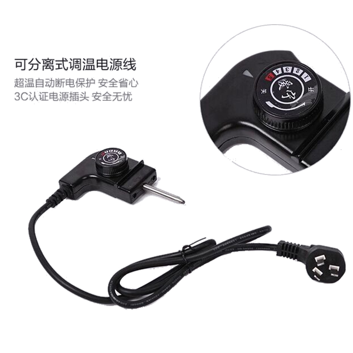 Ainning Original Installed Electric Boiler Electric Grill Pan Thermoregulation Plug