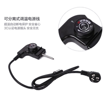 Aining Original Electric Hot Pot Electric Baking Pan Tempering Plug