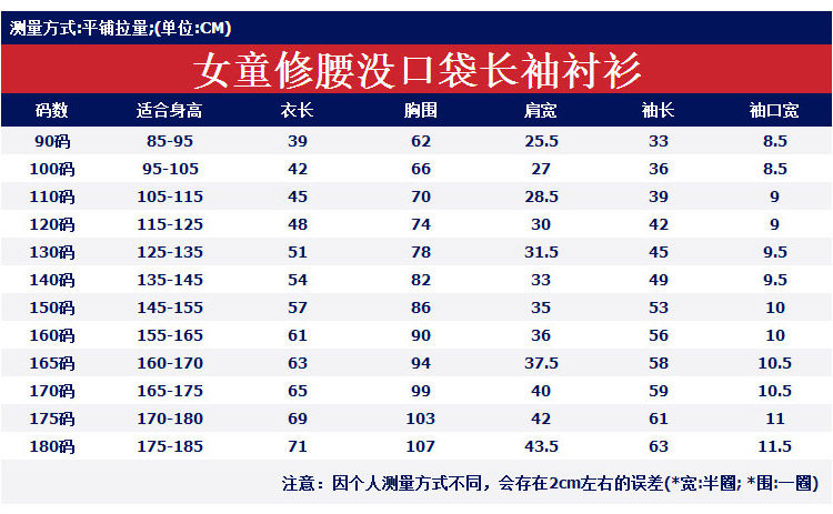 Подробности Page_15.jpg