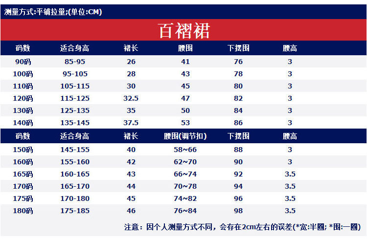 Подробности page_17.jpg