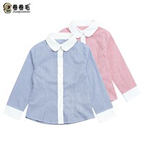 Girl Clothing Class Clothing Spring Autumn Season Shirts Yinglun College Wind Kindergarten Garden Clothes Pure Cotton Elementary School Clothes School Clothes Lining Clothes