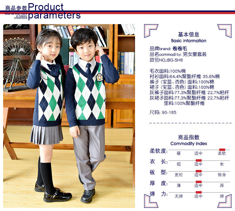 Детали page_02.jpg