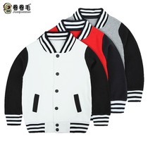 Baseball uniforms kindergarten uniforms Academy style new boys spring and autumn Korean primary school uniforms class uniforms jackets