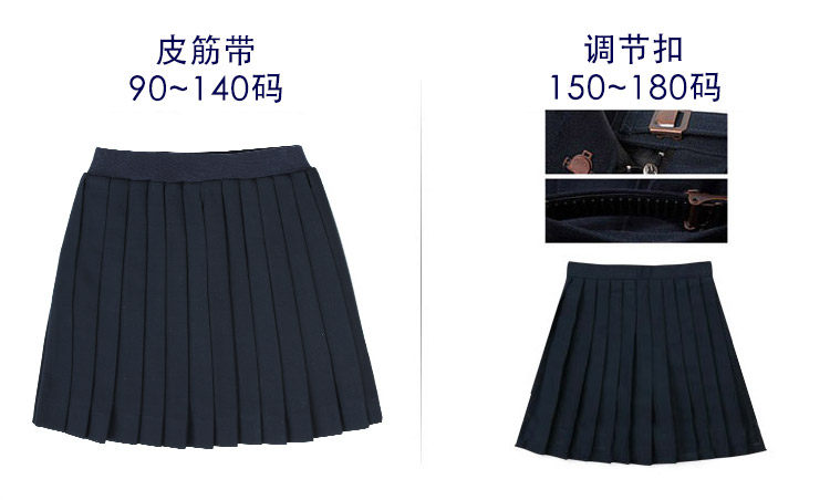 Подробности page_14.jpg