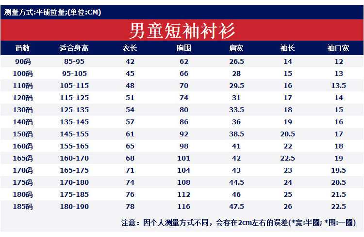 Подробности page_16.jpg