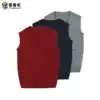 Class clothes Garden clothes Vest Men's and women's children's clothing College wind pullover Autumn and winter knitwear Primary school uniform base sweater