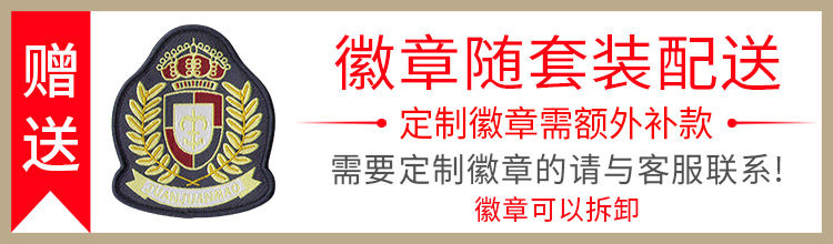 Подробности page_01.jpg