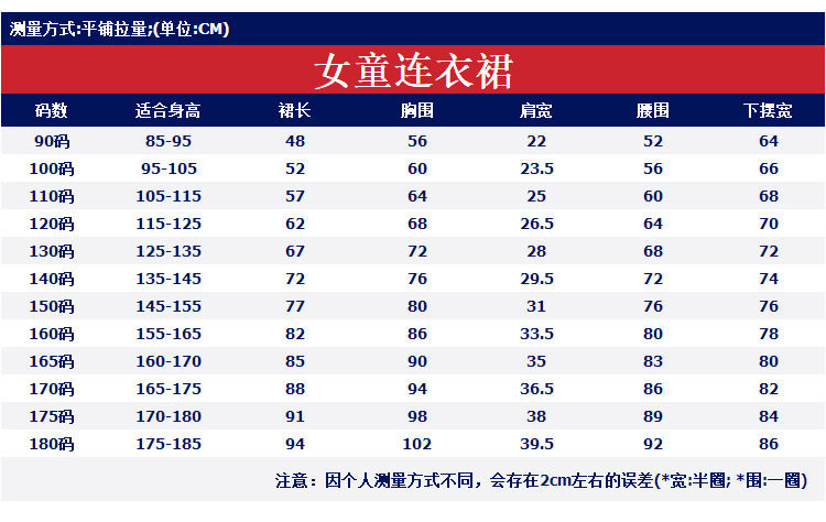 Подробности page_19.jpg