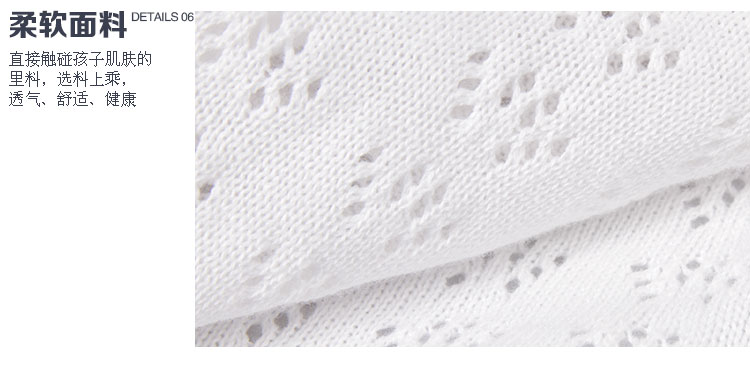 Chemise fille à manche longue - Ref 2085083 Image 50