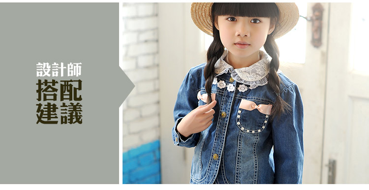 Jupe pour fille en polyester - Ref 2050520 Image 32