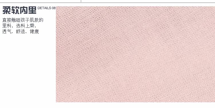 Jupe pour fille en coton - Ref 2050938 Image 35