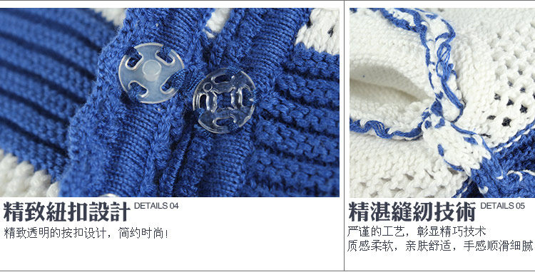 Pull fille - Ref 2104418 Image 59