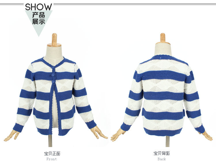 Pull fille - Ref 2104418 Image 56